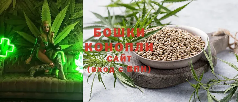 Марихуана White Widow  МЕГА онион  Красноуфимск 